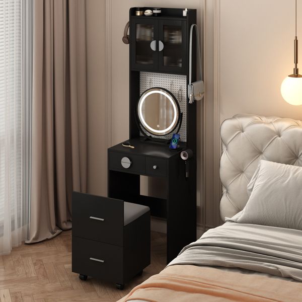 Compact Beauty Station