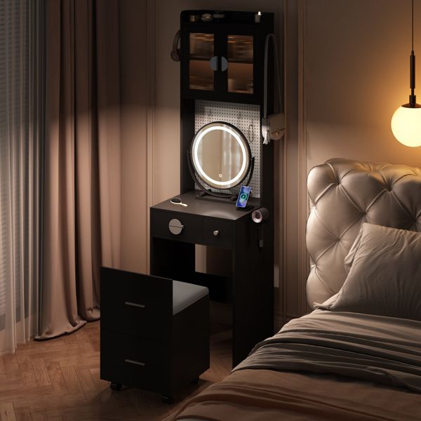 Compact Beauty Station