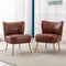 Modern Accent Chair Set of 2 PU Leather Slipper Chair Wingback Side Chair for Living Room Bedroom