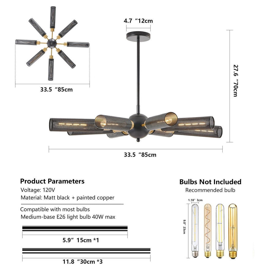 Modern Industrial Sputnik Chandelier, 8-Light Black and Gold Metal Pendant Light with Mesh Shades, E26 Base, Adjustable Height for Dining Room, Living Room, or Kitchen Island (Bulb Not Included)