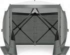 Brown 6-sided pop-up screen tent gazebo with mesh walls and open doorway, front view
