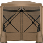 Brown 6-sided pop-up screen tent gazebo with mesh walls and open doorway, front view