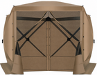 Brown 6-sided pop-up screen tent gazebo with mesh walls and open doorway, front view