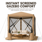 Brown 6-sided pop-up screen tent gazebo with mesh walls and open doorway, front view