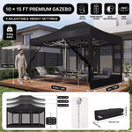 Khaki 10x15 gazebo screen tent on a patio with furniture, showing adjustable height settings and the included carry bag
