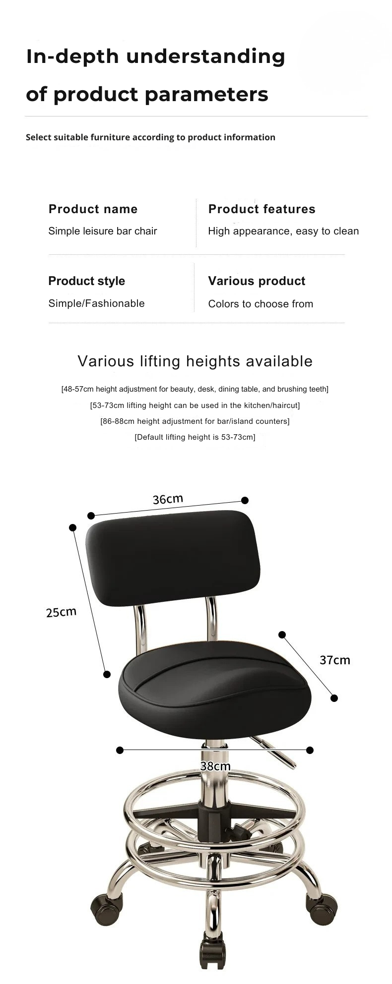 AOLIVIYA Kitchen Cooking Stool Lifting Chair Front desk checkout page Bar Chair Kitchen Barber Chair