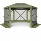 15x15 Pop-Up Gazebo Screen Tent – Large Outdoor Screen House with Mesh Walls & Carry Bag - 1