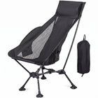 Ultra-Compact High Back Folding Camping Chair – Lightweight & Portable - 1