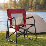 ROCKING CAMPING CHAIR – FOLD-FLAT CHAIR WITH CUP HOLDER - 1