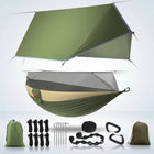 Over 600lbs Hammock, 1-2 person, Nylon with Mosquito Net - 1