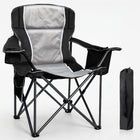 Heavy Duty Portable Folding Camping Chair with Cup Holder & Cooler Pocket - 1