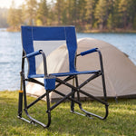 ROCKING CAMPING CHAIR – FOLD-FLAT CHAIR WITH CUP HOLDER - 1