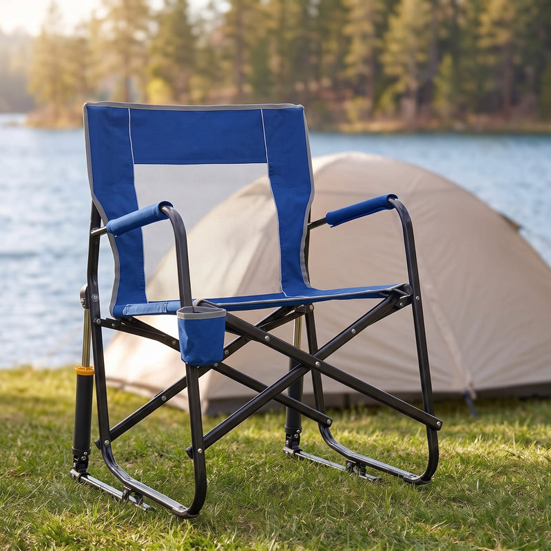 ROCKING CAMPING CHAIR – FOLD-FLAT CHAIR WITH CUP HOLDER - 1