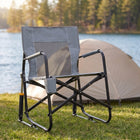 ROCKING CAMPING CHAIR – FOLD-FLAT CHAIR WITH CUP HOLDER - 1
