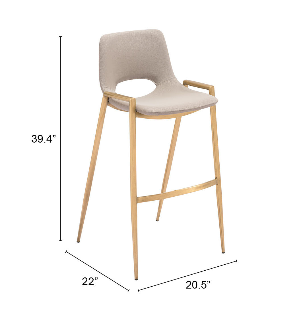 Desi Barstool Beige & Gold