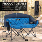 Oversized Padded 2-Person Folding Camping Loveseat Chair – Heavy Duty Outdoor Seating - 2