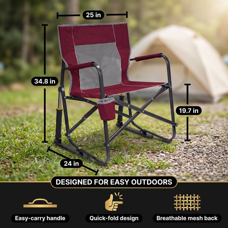 ROCKING CAMPING CHAIR – FOLD-FLAT CHAIR WITH CUP HOLDER - 2