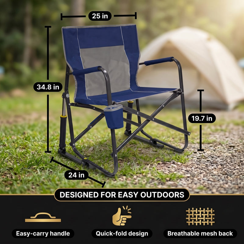 ROCKING CAMPING CHAIR – FOLD-FLAT CHAIR WITH CUP HOLDER - 2