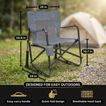 ROCKING CAMPING CHAIR – FOLD-FLAT CHAIR WITH CUP HOLDER - 2