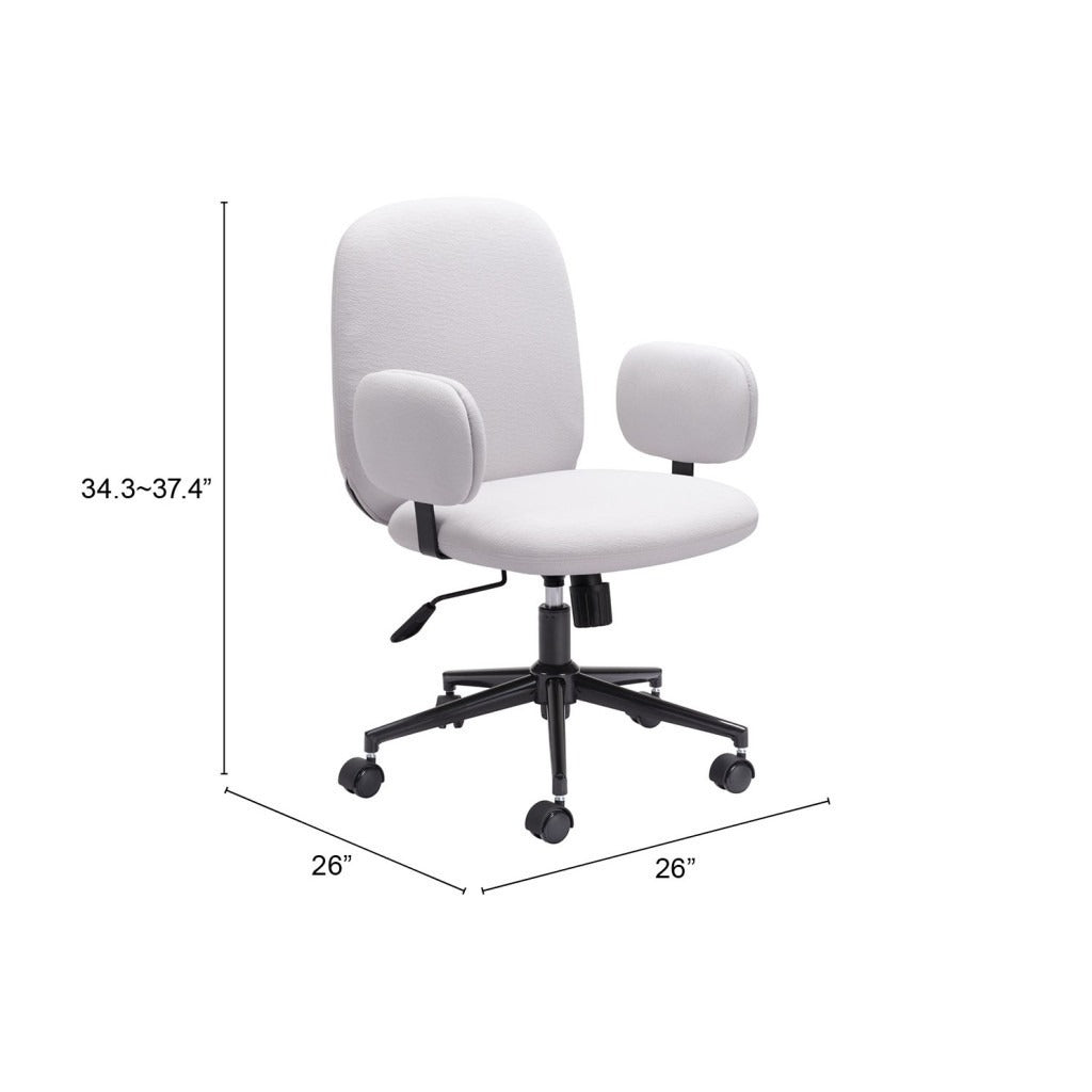 Lionel Office Chair Beige