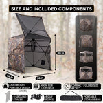 SucceBuy 270° & 360° See Through Pop Up Hunting Blind, 2-3 Person / 3-4 Person Ground Deer Blind with Carrying Bag, Portable Hunting Tent - 5
