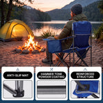 Heavy Duty Portable Folding Camping Chair with Cup Holder & Cooler Pocket - 8