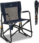 FOLDING ROCKING CHAIR – PORTABLE OUTDOOR CAMPING CHAIR WITH CUP HOLDER