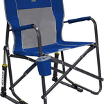 ROCKING CAMPING CHAIR – FOLD-FLAT CHAIR WITH CUP HOLDER