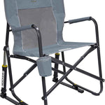 ROCKING CAMPING CHAIR – FOLD-FLAT CHAIR WITH CUP HOLDER