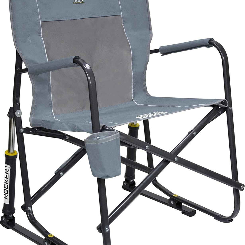 ROCKING CAMPING CHAIR – FOLD-FLAT CHAIR WITH CUP HOLDER