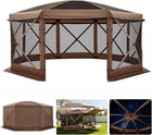 15x15 Pop-Up Gazebo Screen Tent – Large Outdoor Screen House with Mesh Walls & Carry Bag