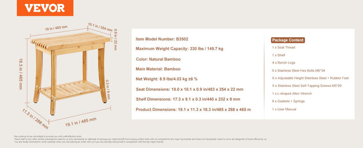 VEVOR Bamboo Shower Bench 19.1 x 11.3 x 18.3 in Shower Stool Chair for Bathroom