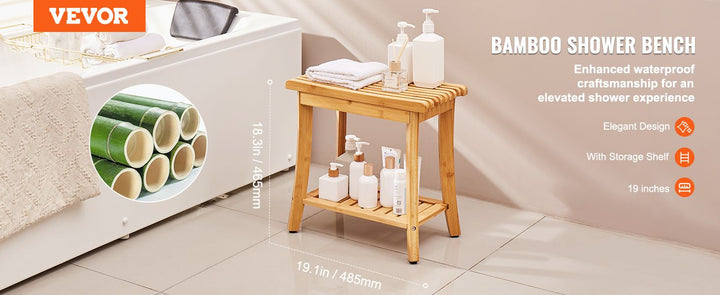 VEVOR Bamboo Shower Bench 19.1 x 11.3 x 18.3 in Shower Stool Chair for Bathroom