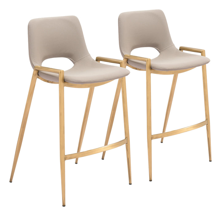 Desi Counter Stool Beige & Gold