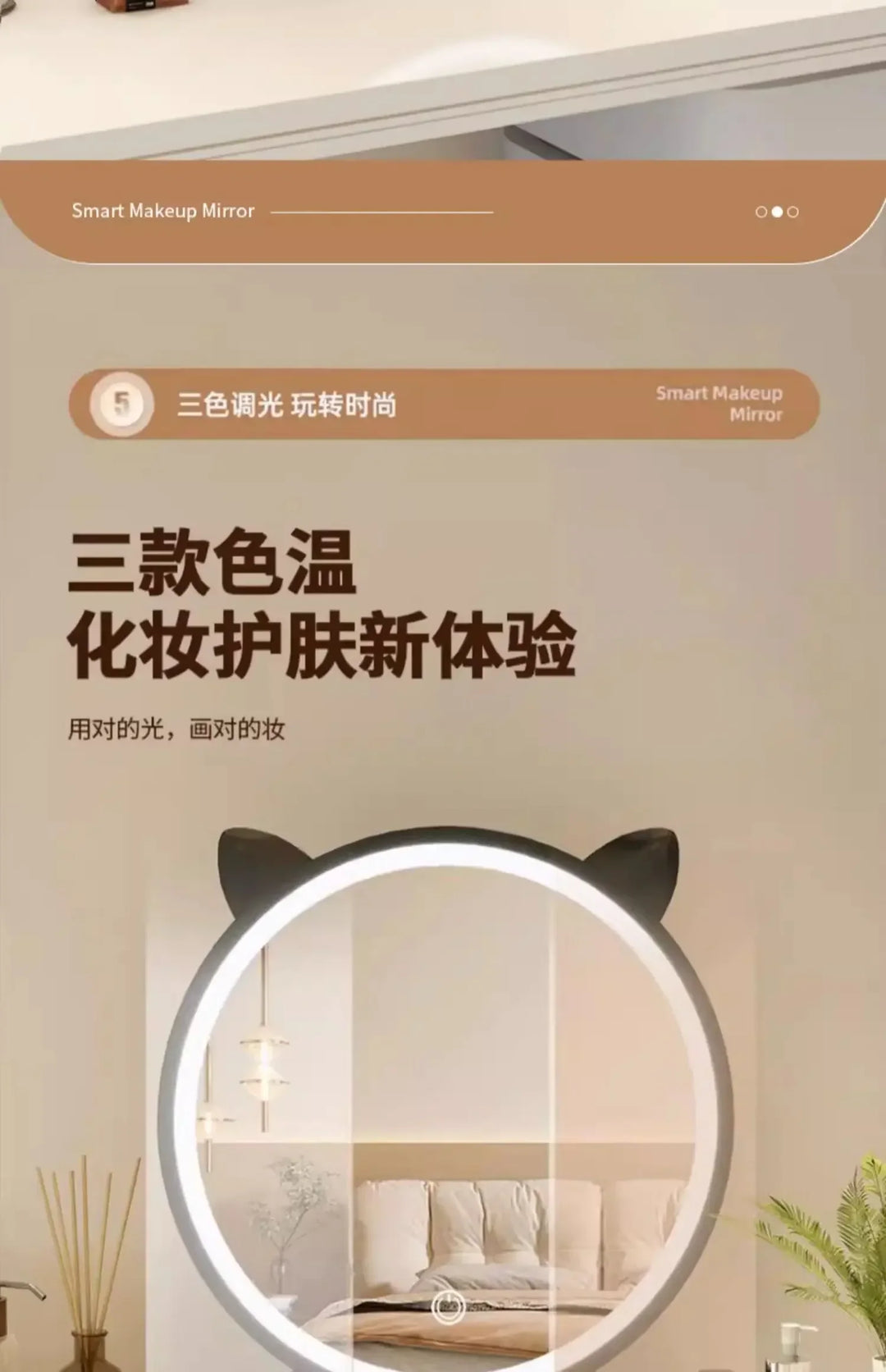 Unique Makeup Mirror Compact Korean Bedroom Funky Girl Aesthetic Items Art Circular Mirror Cosmetics Vestidores Decoracao Quarto
