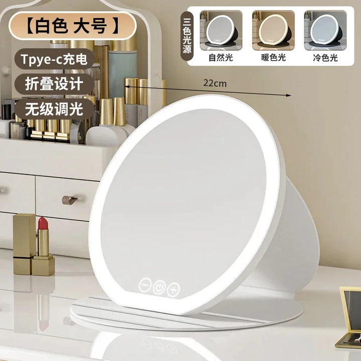 3 Colors Dimmable LED Makeup Mirror With Touch Screen Fold Cosmetic Makeup Mirror Rechargeable Tabletop For Travel & Home Use