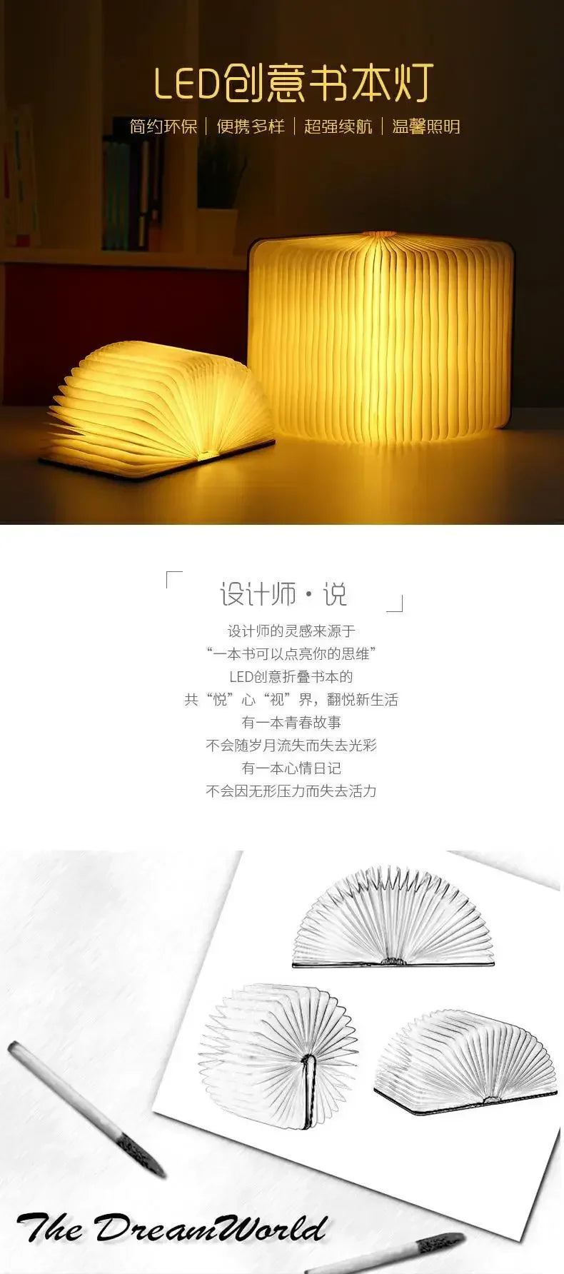 3D Book Light LED Night Light Folding Exquisite Gift USB Recharge Wooden Decor Bedroom Desk Table Lamp for Kid Brithday Gift