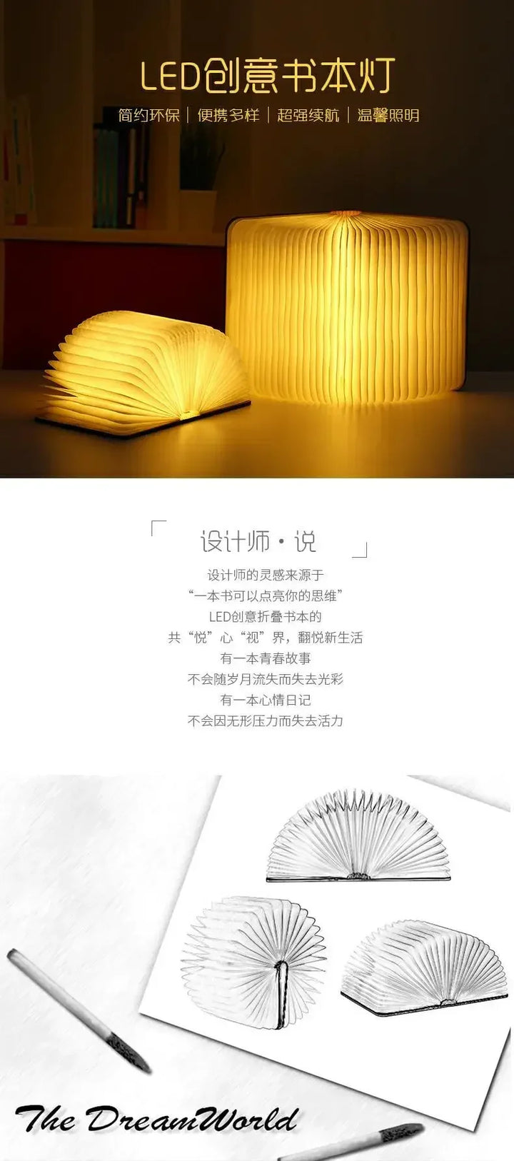 3D Book Light LED Night Light Folding Exquisite Gift USB Recharge Wooden Decor Bedroom Desk Table Lamp for Kid Brithday Gift