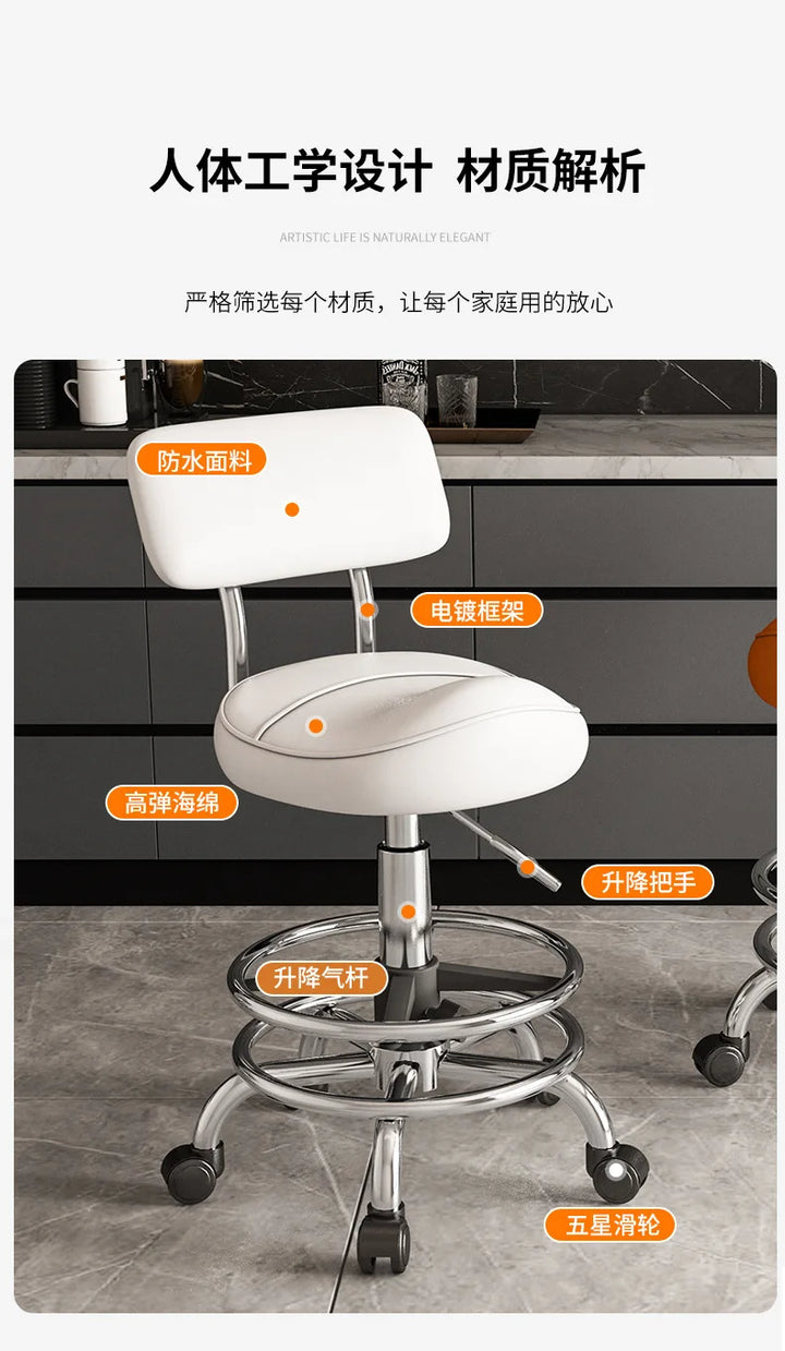 AOLIVIYA Kitchen Cooking Stool Lifting Chair Front desk checkout page Bar Chair Kitchen Barber Chair