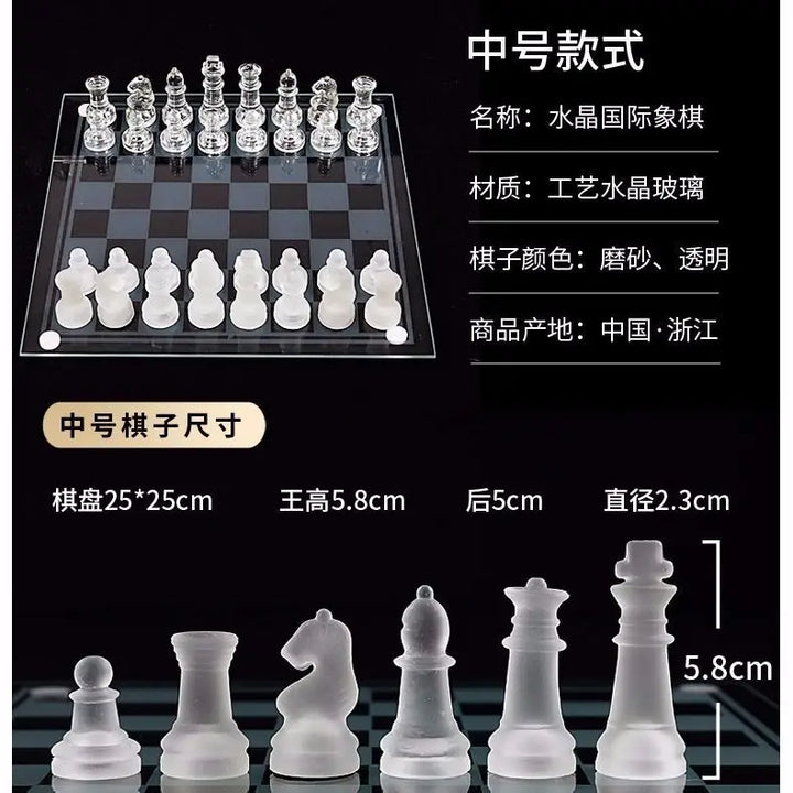2024 glass crystal occidental chess children casual puzzle backgammon elegant transparent entertainment chessboard chessman set