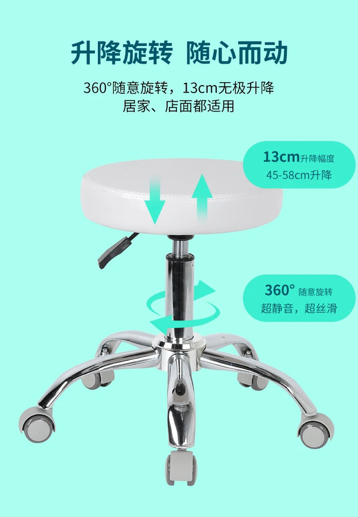 Rotating lift chair Beauty salon Surgical technician chair Round stool Haircut PT stool Pulley Big chair Beauty stool Backrest