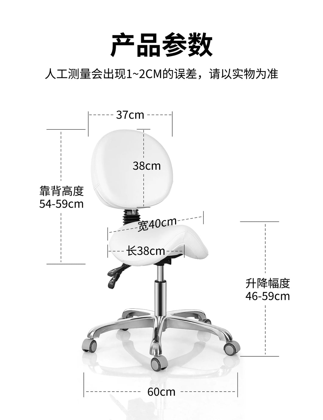 Rotating lift chair Beauty salon Surgical technician chair Round stool Haircut PT stool Pulley Big chair Beauty stool Backrest