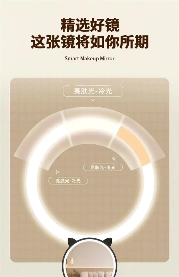 Unique Makeup Mirror Compact Korean Bedroom Funky Girl Aesthetic Items Art Circular Mirror Cosmetics Vestidores Decoracao Quarto