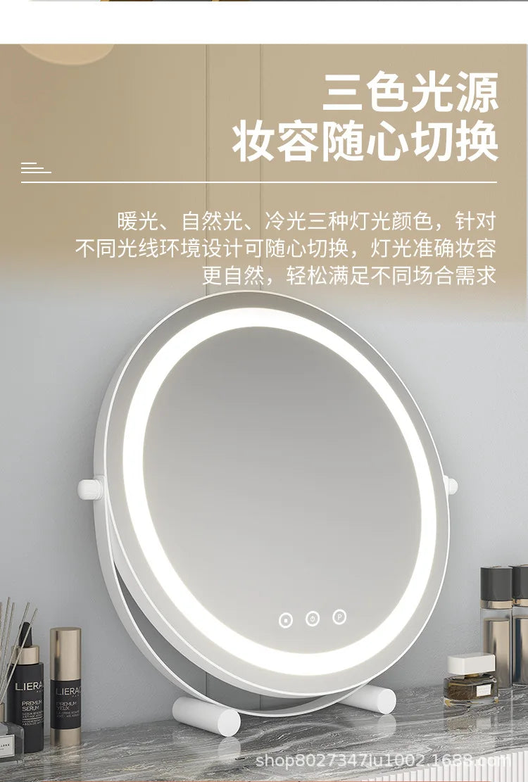 Metal Desktop Makeup Mirror  3-Level LED Lighted Vanity Mirror  Adjustable Rotating Makeup Mirror for Clear Imaging