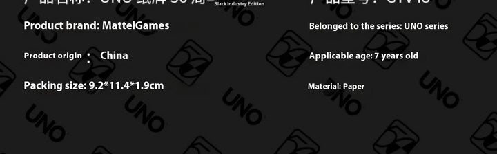New Uno Wild Version Red Family Card Gam 112 Cards Travel-Friendly Makes A Great Game For 7 Year Olds And Up Toy In Stock