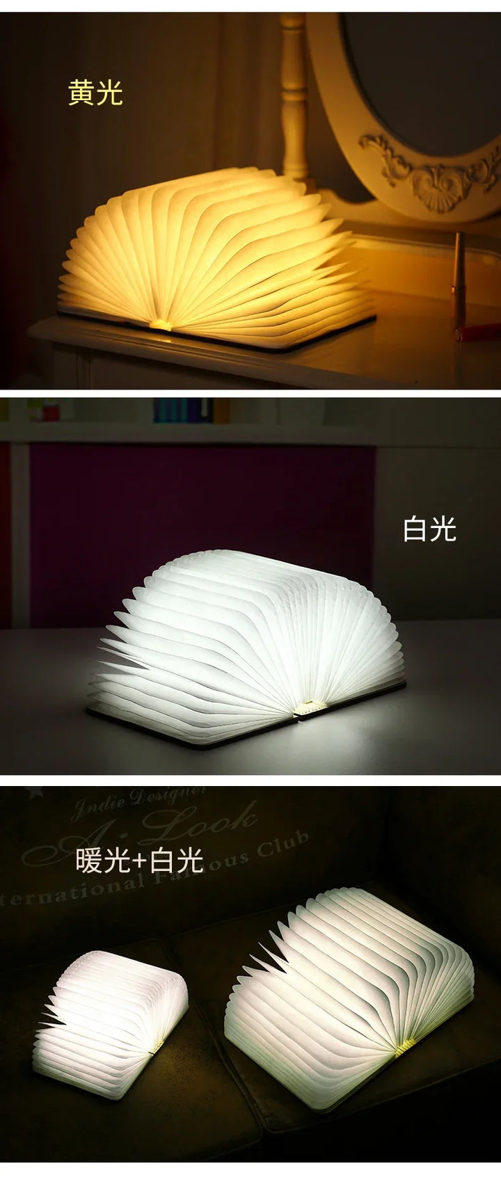 3D Book Light LED Night Light Folding Exquisite Gift USB Recharge Wooden Decor Bedroom Desk Table Lamp for Kid Brithday Gift