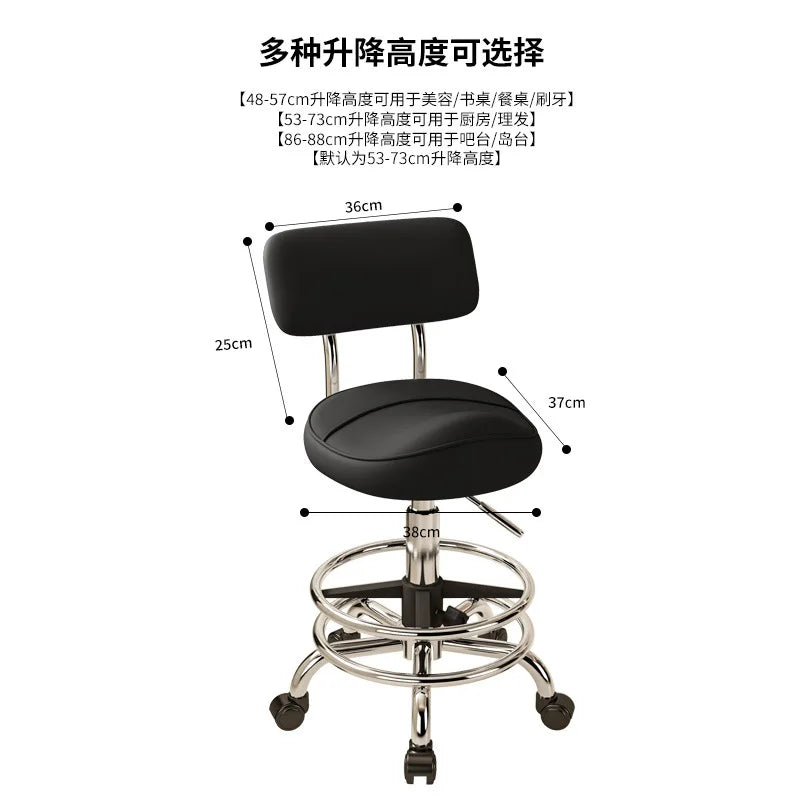 AOLIVIYA Kitchen Cooking Stool Lifting Chair Front desk checkout page Bar Chair Kitchen Barber Chair