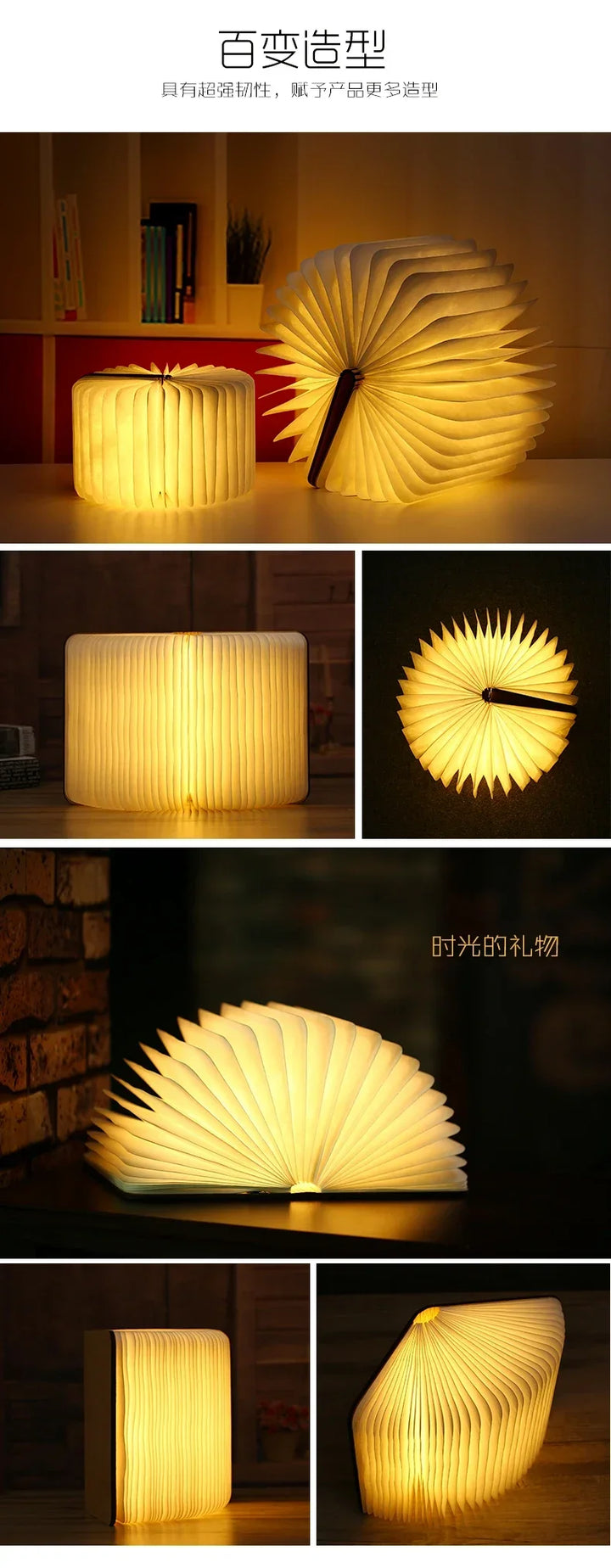 3D Book Light LED Night Light Folding Exquisite Gift USB Recharge Wooden Decor Bedroom Desk Table Lamp for Kid Brithday Gift