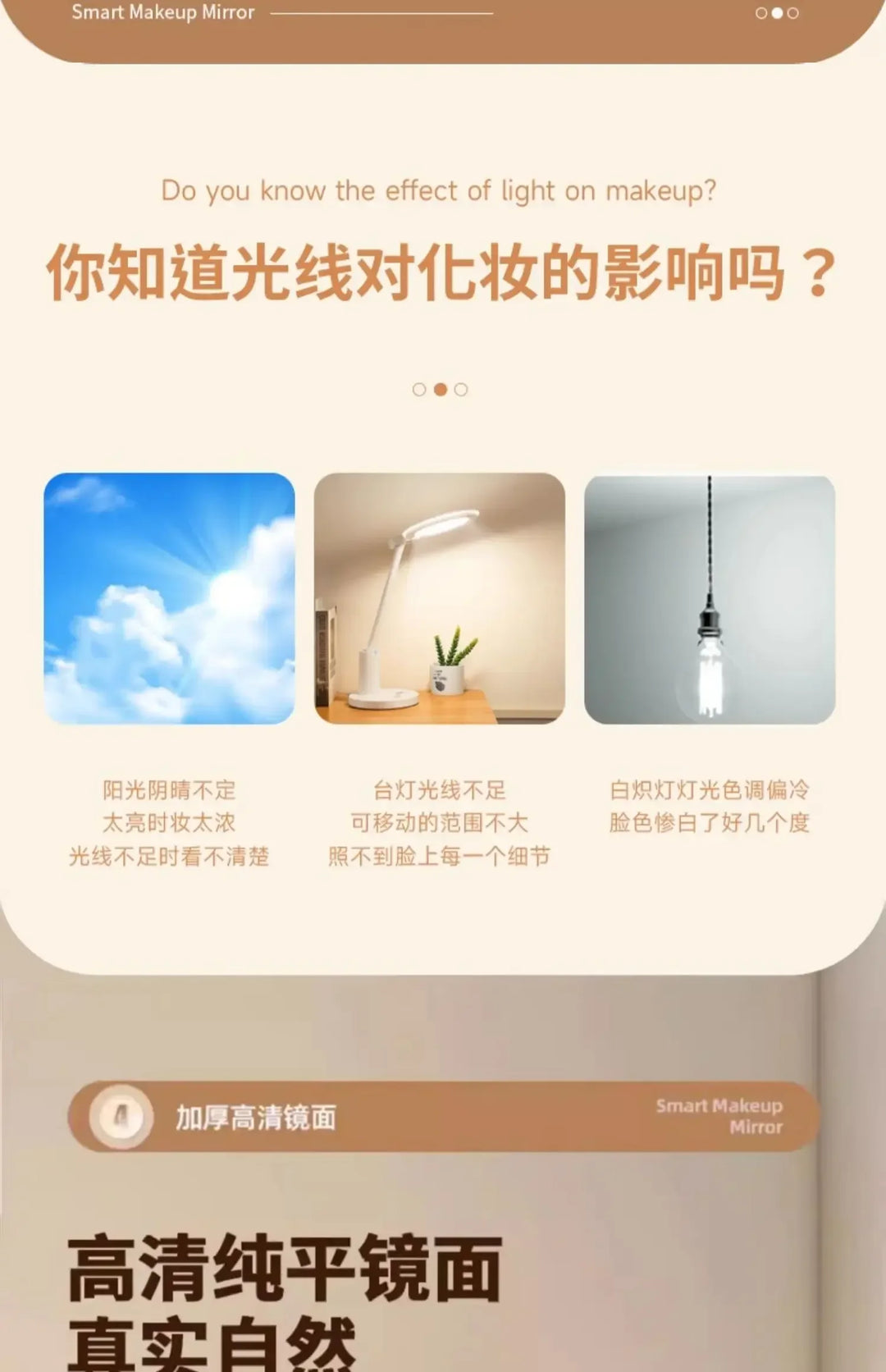 Unique Makeup Mirror Compact Korean Bedroom Funky Girl Aesthetic Items Art Circular Mirror Cosmetics Vestidores Decoracao Quarto