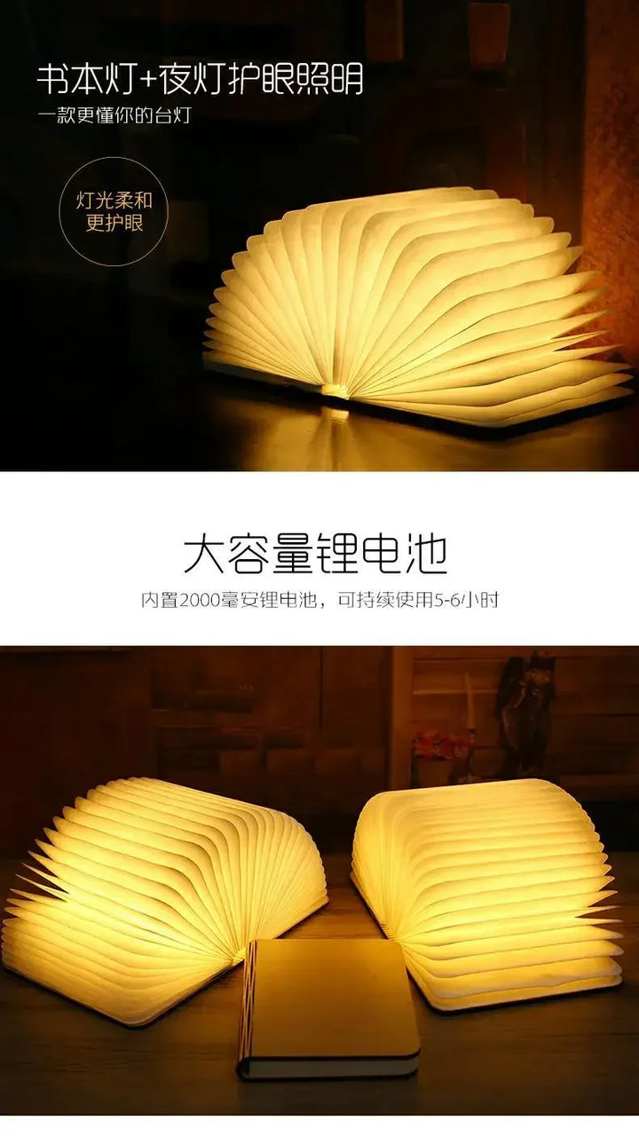 3D Book Light LED Night Light Folding Exquisite Gift USB Recharge Wooden Decor Bedroom Desk Table Lamp for Kid Brithday Gift